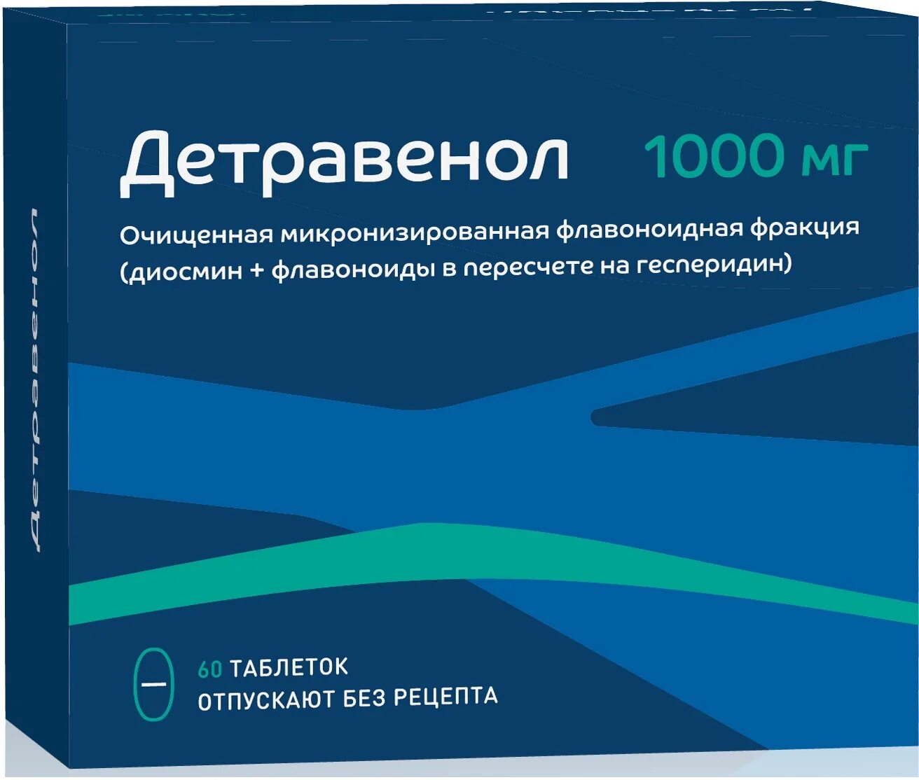 Детравенол 500 мг. Детравенол таблетки п.п.о 1000мг №30. Детравенол таб ППО 1000мг №30. Детравенол 1000 мг.