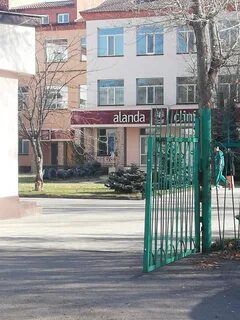 Аланда караганда