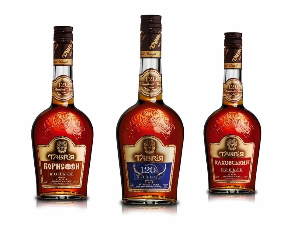 Maxime trijol cognac xo selection. коньяк российский. называют коньяком. коньяк российский. коньяк.