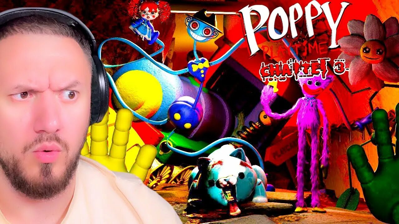 Poppy Playtime 3 глава Robzi. Попи плей таин3. Поппи Плейтайм 3 глава. Боссы Poppy Playtime 3.