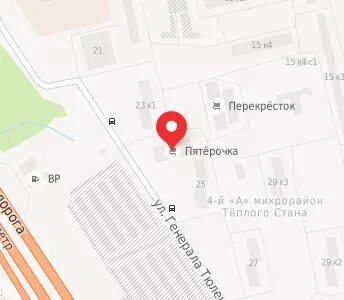 Генерала тюленева на карте москвы