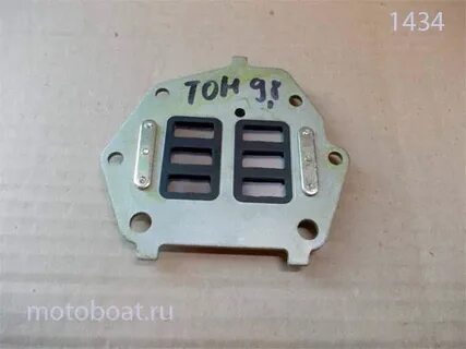 Клапан тохатсу 9.8
