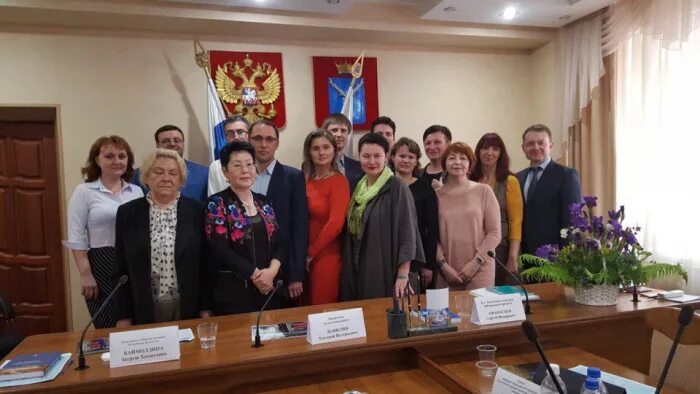 Бублик ректор ургюа. Вавилин евгений валерьевич сгюа. Пермяков александр игоревич сгюа. Сгюа земельное право. Межрегиональный круглый стол.