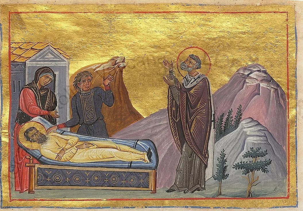 Преподобный мартиниан кесарийский. Икона воскрешения лазаря четверодневного. Иисус христос воскрешение дочери иаира. Святой воскрешал. Пасхальный акафист воскресению христову.