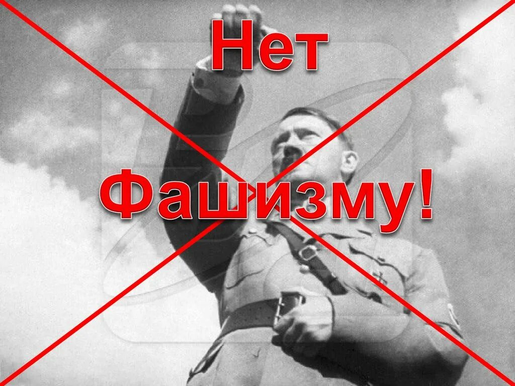 Забыть сук