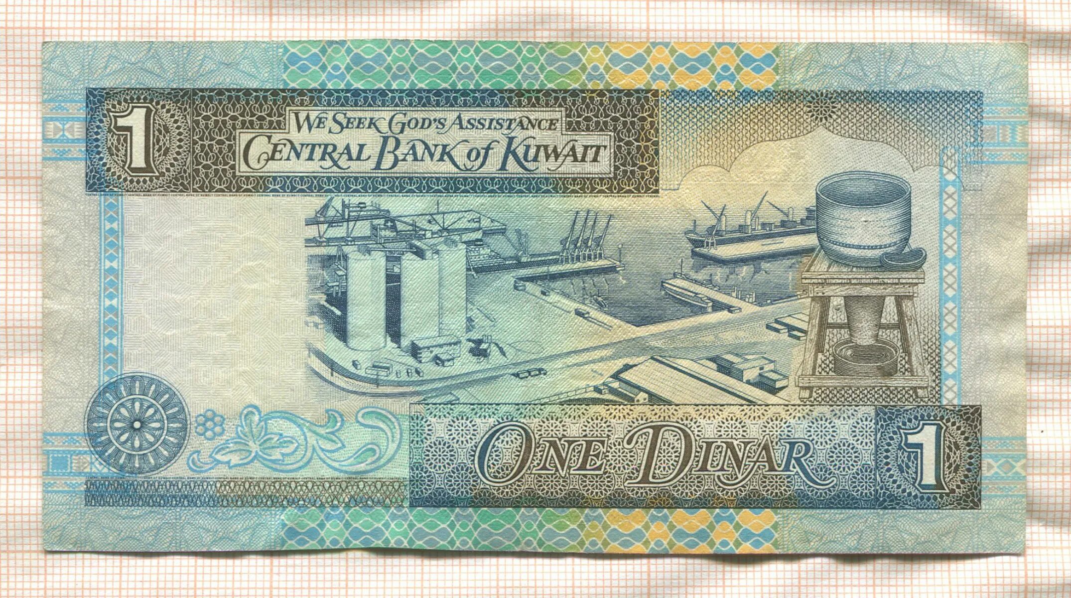 сколько стоят динары в рублях. 1 кувейтский динар монета. сколько стоят динары в рублях. 1 кувейтский динар монета. 1 динар сербия.