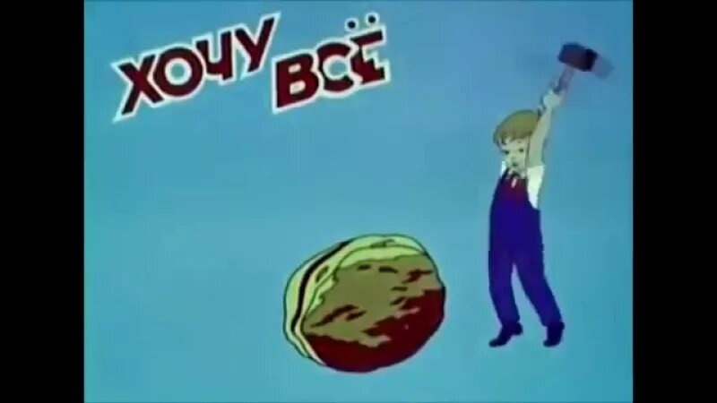 Передача хочешь. Хочу всё знать киножурнал. киножурнал хочу всё знать заставка. заставка киножурнала хочу все знать. передача хочу все знать.