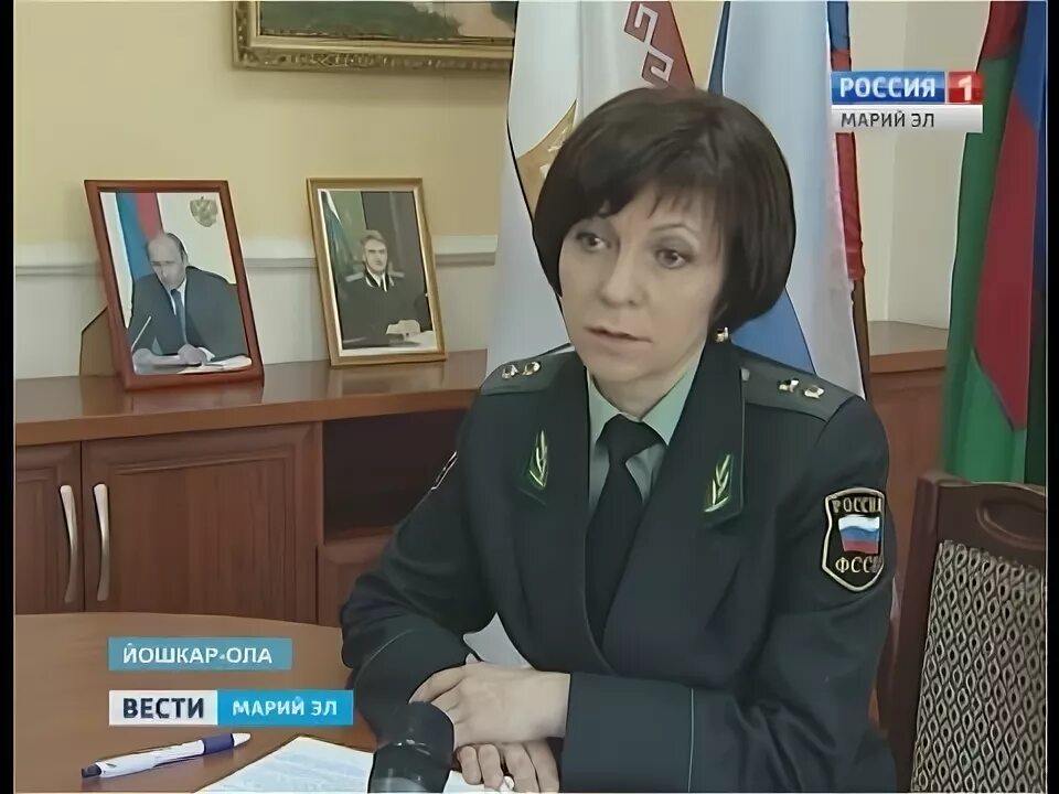 Сайт приставов йошкар ола