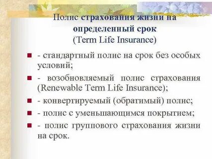 Приведите дополнительные аргументы