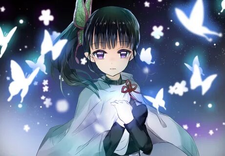 Kanao