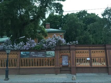 Театр в хамовниках в москве