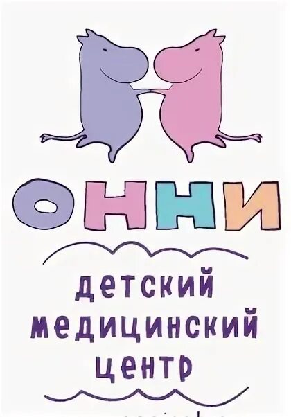Онни медицинский центр просвещения 33