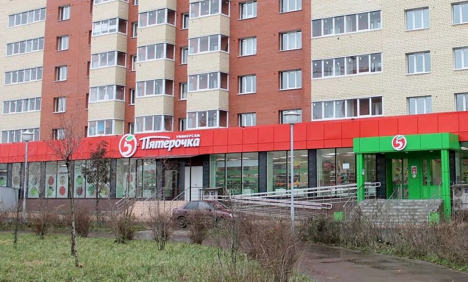 рязань город. рязань кремль. выгодный рязань. элекс канищево рязань. северная компания рязань жк академик.