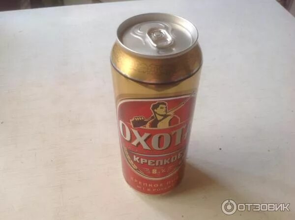 Охота на банке лит. Охота на банке лит. Охота на банке лит. Охота на банке лит. Охота крепкое.