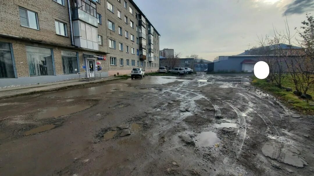 Обь Новосибирская область военный городок. Город Обь военный городок. Улица Северная 3 Обь. Улица Северная 2 Обь. Город обь 3