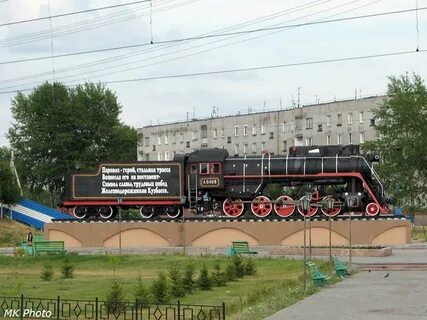 Вокзал анжеро судженск телефон