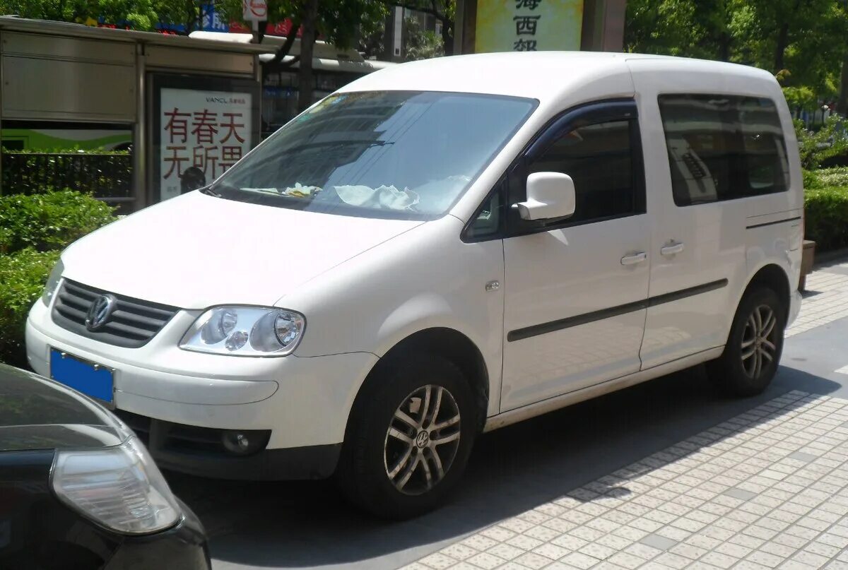 Кадди 2012. Фольксваген кадди 3. Vw caddy 2023. Кадди 2012. Caddy 2012 год.