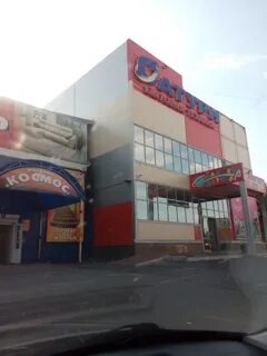 Сатурн ул свободы 1 отзывы