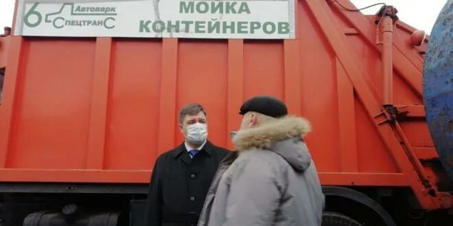 Спецтранс директор. Автопарк 6 спецтранс. автопарк 6 спецтранс спб. автопарк 1 спецтранс.