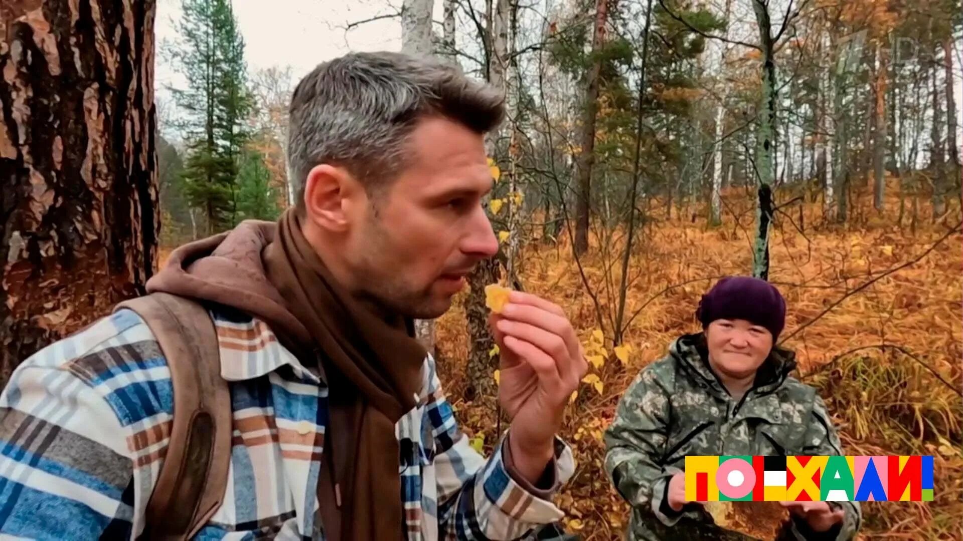 Ведущие программы поехали на 1. Ведущие программы поехали на 1