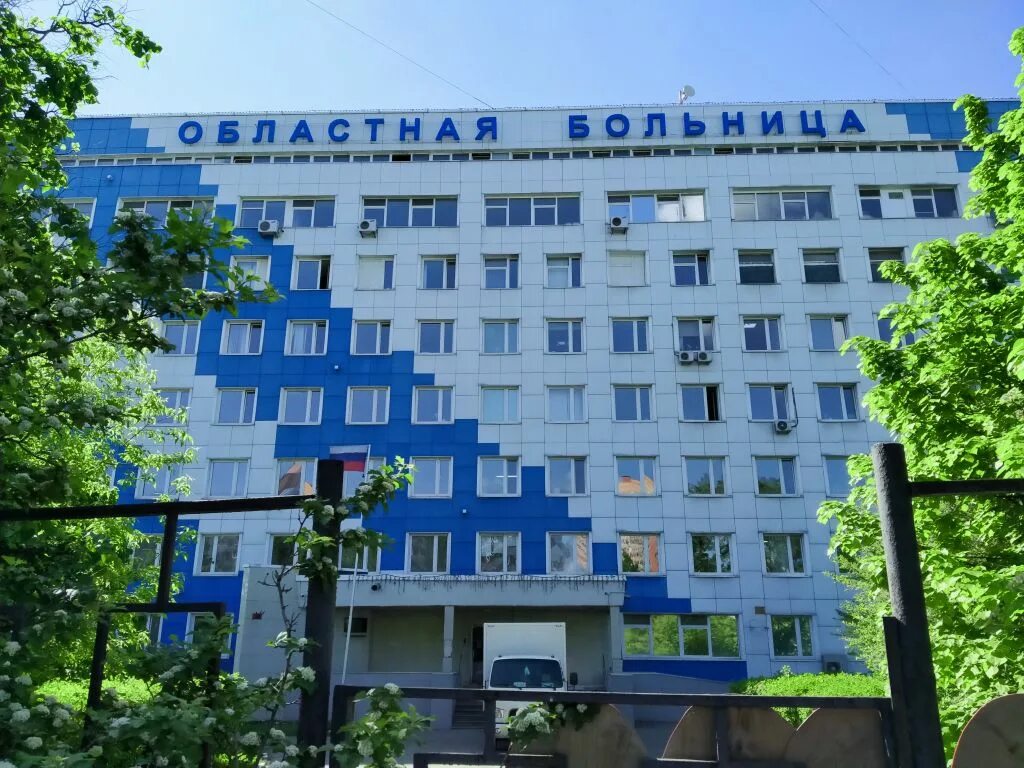 Химкинская больница. Пожарского 22 поликлиника химки. Химкинская больница берег 2с1. Лавочкина 22 химки поликлиника. Химкинская больница 6.