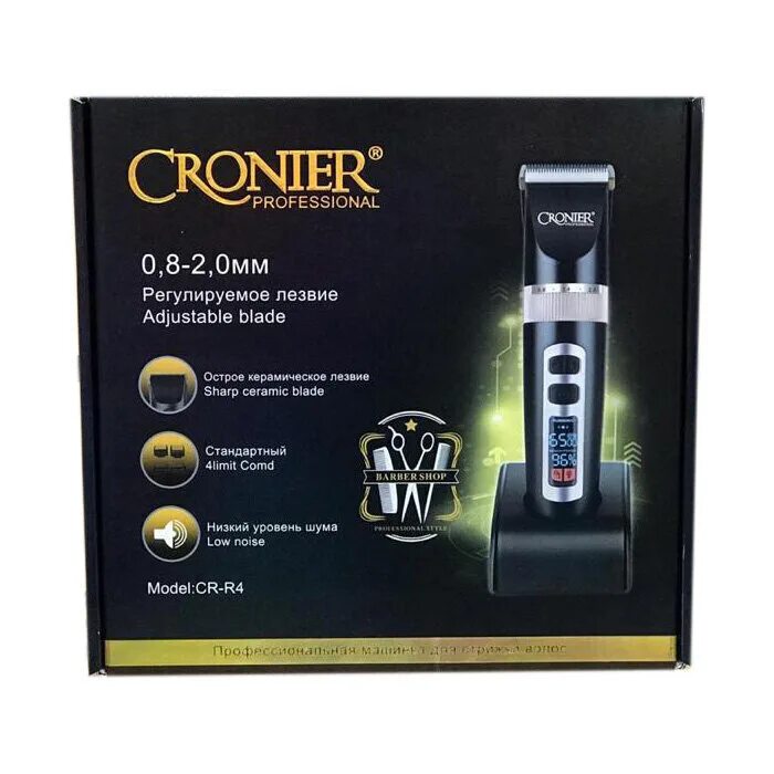 Cronier кто производитель. Cronier кто производитель. Cronier professional утюжок. Cronier model cr 12 55. Cronier кто производитель.