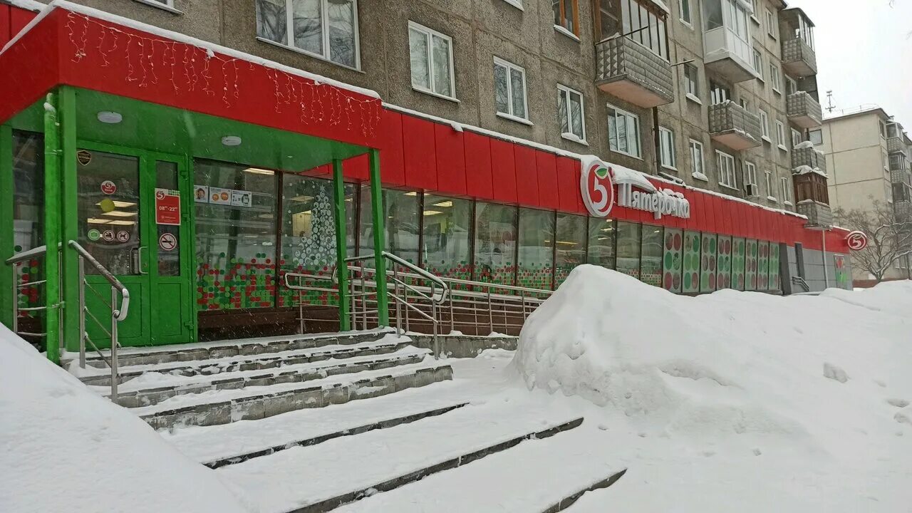 проспект ленина 50 кемерово. россельхозбанк, курган, советская улица, 157. ленина 71 аптека. советский проспект 8 кемерово. кемерово ул.