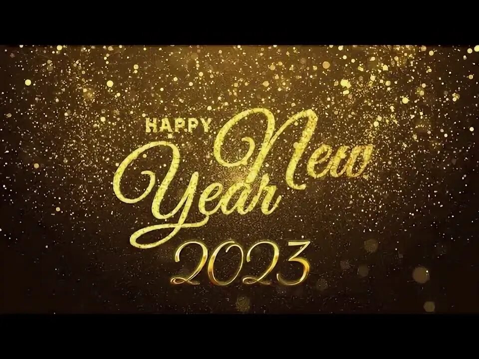 Счастливого нового года анимация. Happy New year 2023 анимация. Happy New year 2023 background елка. Happy New year 2023 на прозрачном фоне.