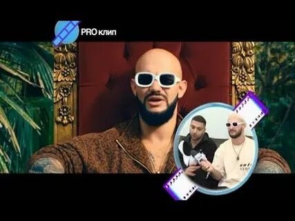 Джиган качер днк
