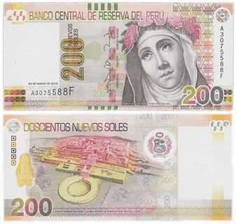 200 лет перу