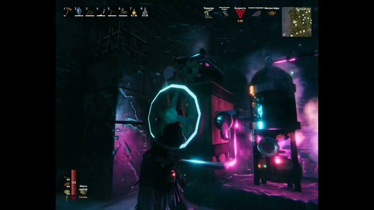 Valheim inventory. Переработанный эйтр вальхейм. Валхейм машина для переработки эйтра. Эйтра вальхейм. Вальхей что такое эйтр.