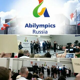 Окружное управление 2