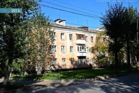Лодыгина пермь