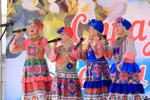 Слушать перми