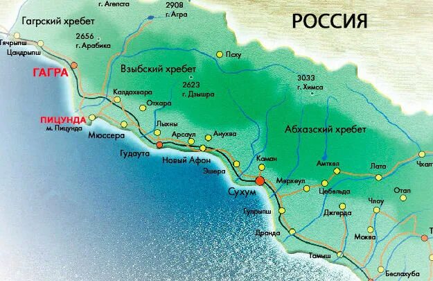 Географическая карта россии абхазии. Карта Абхазии побережье. Карта Абхазии побережье с городами. Абхазия местоположение на карте. Абхазия карта с городами.