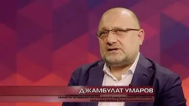 Умаров абрек. Джамбулат умаров абрек. Джамбулат умаров абрек. Джамбулат умаров российский сценарист. Повесть джамбулата умарова абрек.