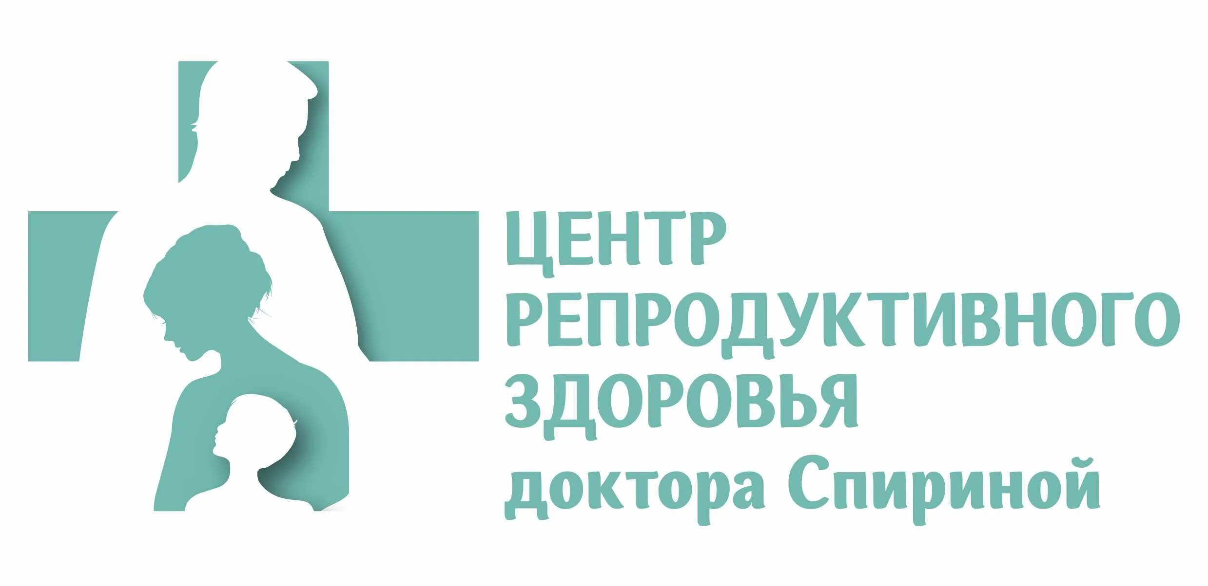 Центр доктора спириной