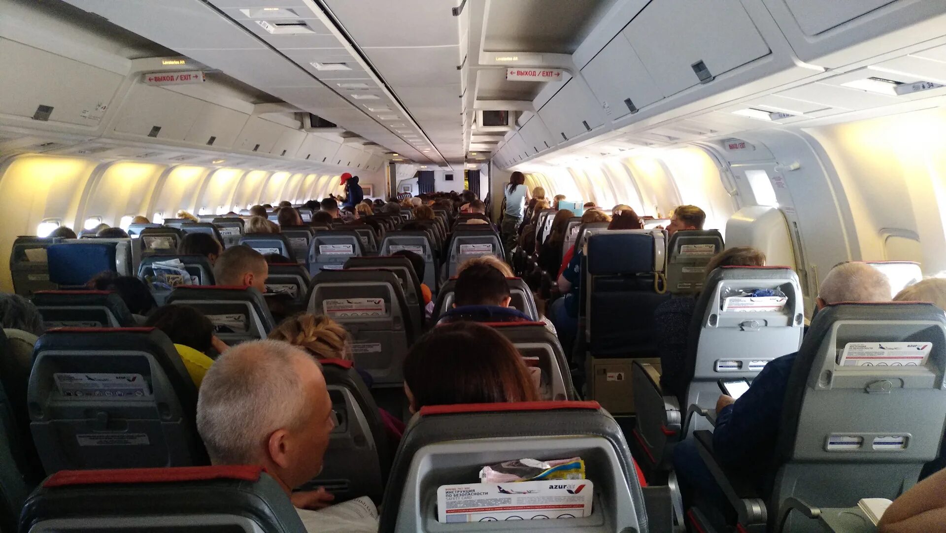 Отзыв о Самолет Boeing 767-300 Я на Боинге лечу, плавать-загорать хочу!