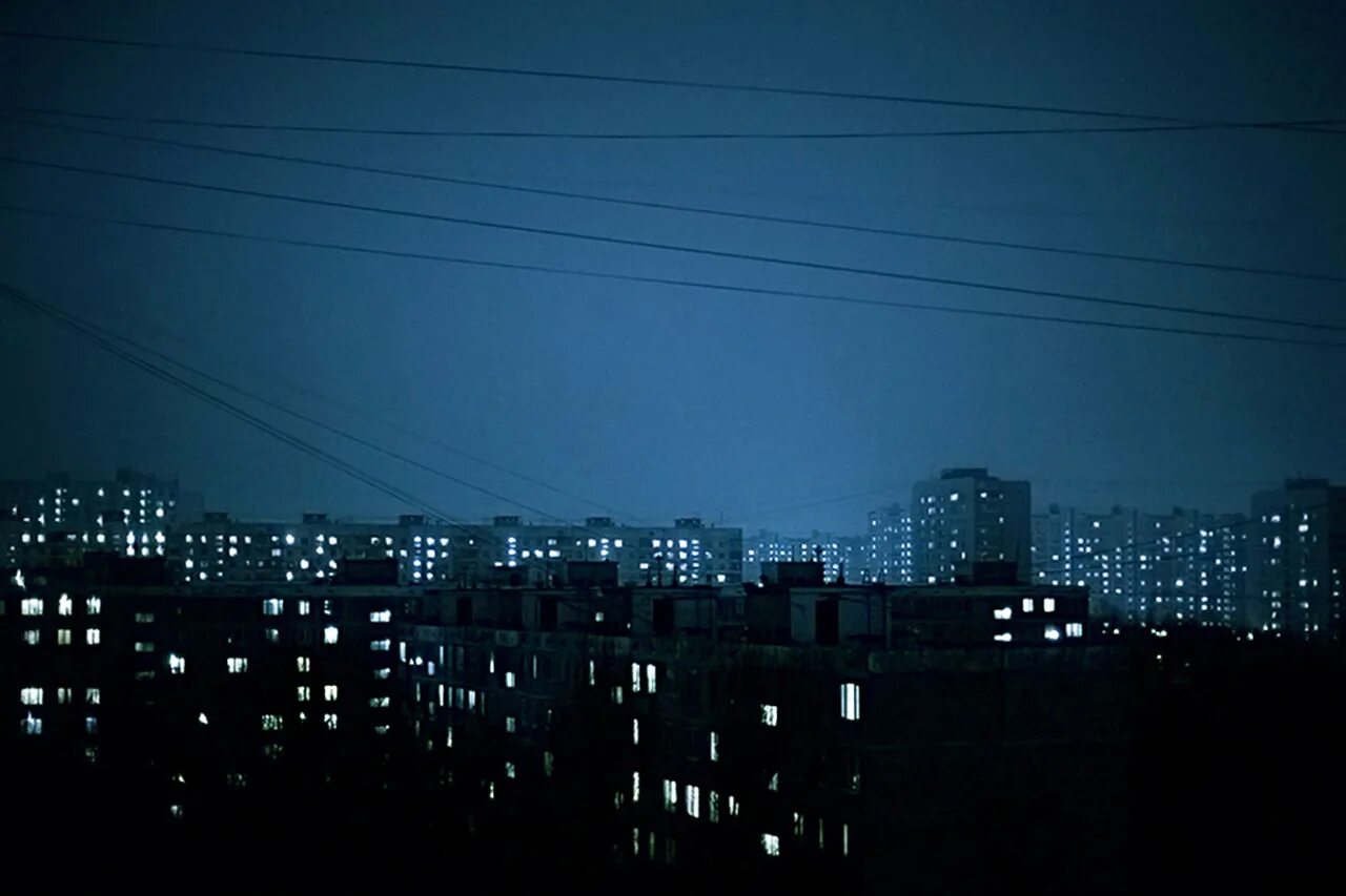 Звуки в доме ночью. Ночное небо в городе. Эстетика ночи. Ночная Эстетика. Темное небо в городе.