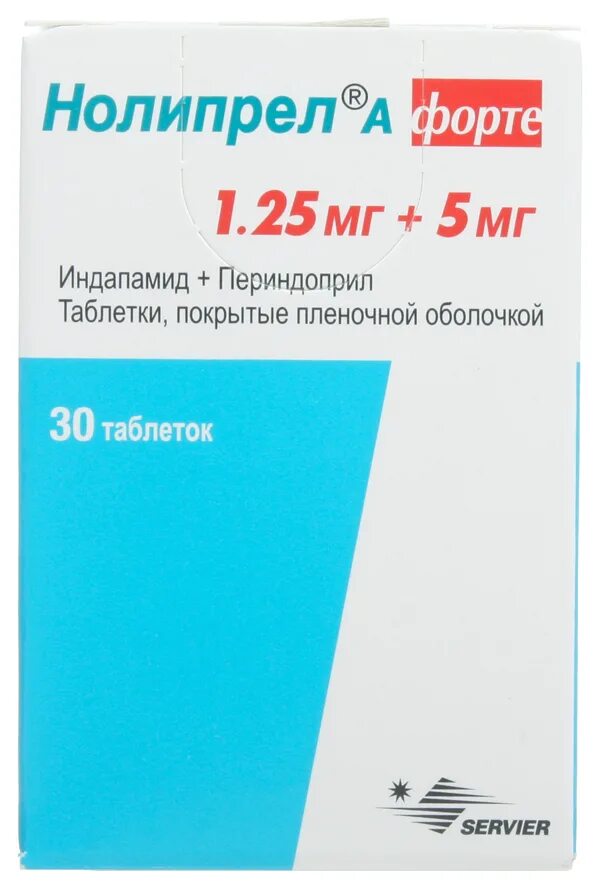 Нолипрел а форте 5мг+1б25мг. Нолипрел 5+1.25. Нолипрел а форте 1 25 мг. Нолипрел а форте 1.25мг+5мг. Купить нолипрел а 25 мг