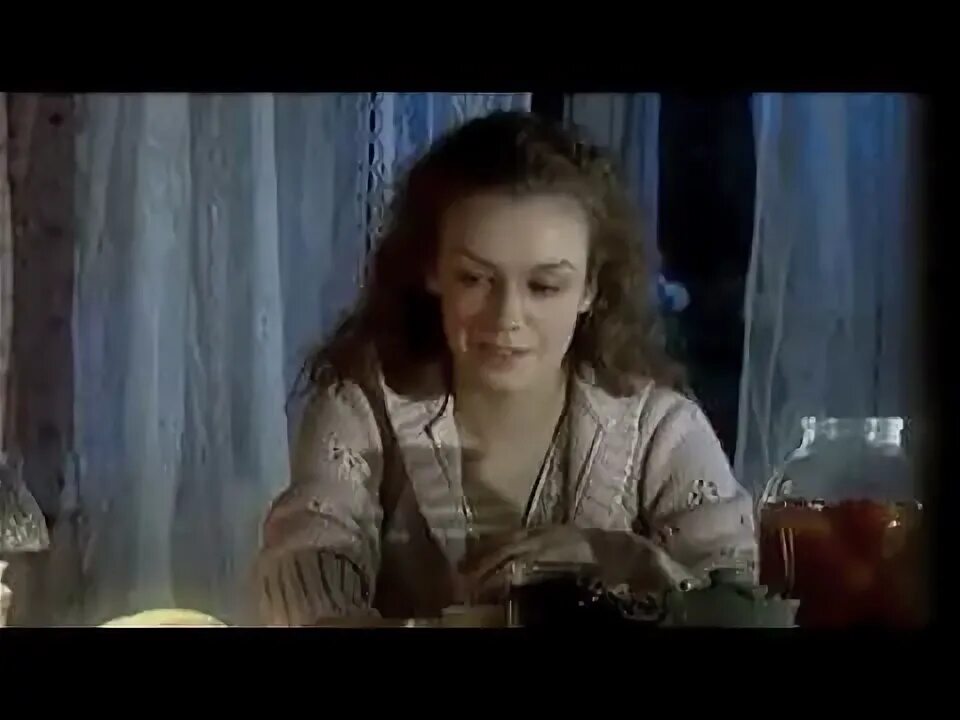 Колдовская любовь сколько. Колдовская любовь ведьма.