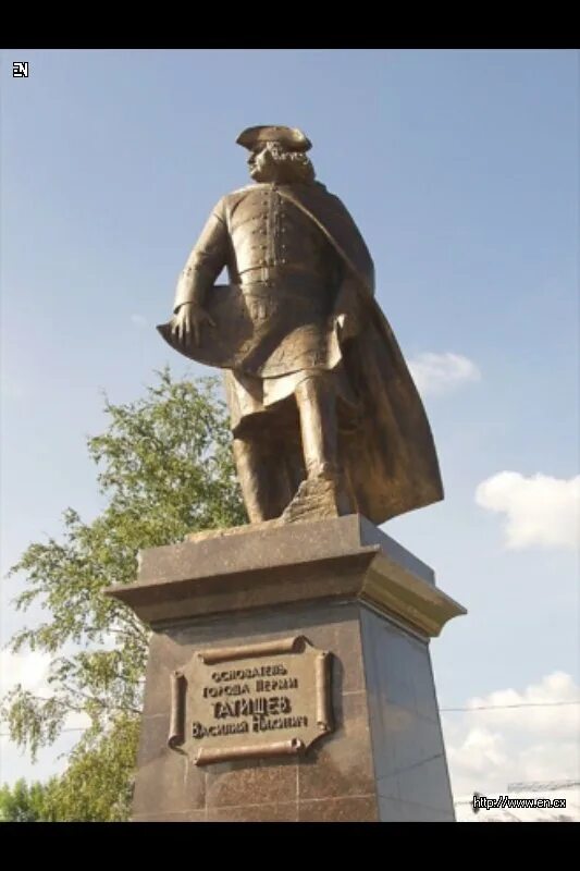Татищев пермь. Татищев памятник в перми. памятник василию татищеву в перми. татищев основатель перми памятник.