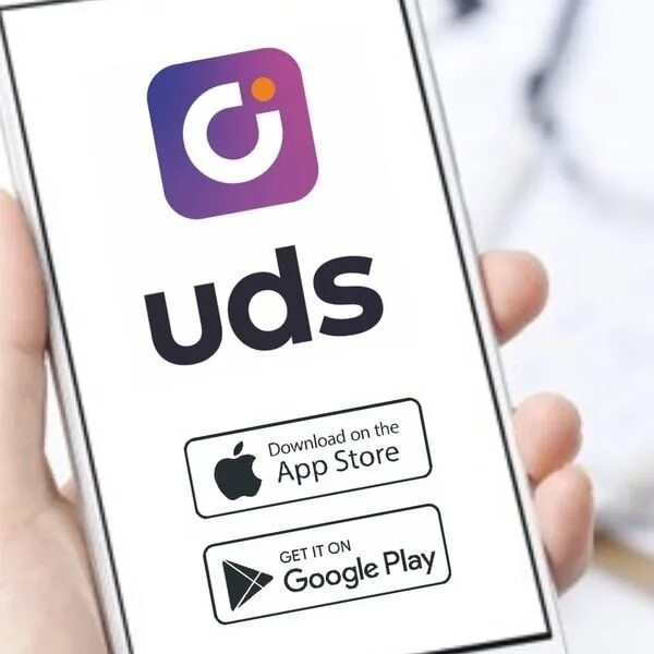 UDS. Значок UDS. Система лояльности UDS. UDS приложение. Https uds app