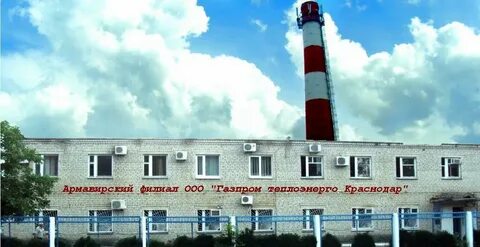 Теплоэнерго нальчик телефон абонентский