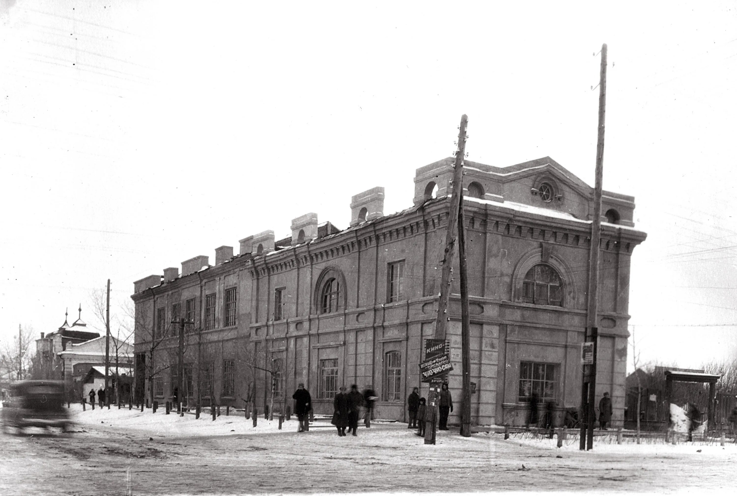 дом купца воищева костанай. народное костанай. здание народного банка. народное костанай. город костанай казахстан вид сверху.
