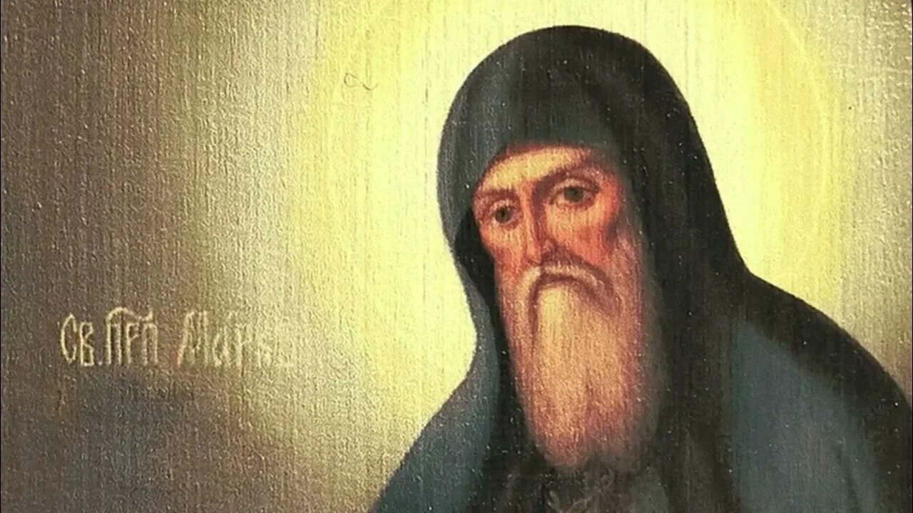 Житие марка гробокопателя. Марк печерский гробокопатель икона. Житие марка гробокопателя. Марк гробокопатель икона. Преподобный марк гробокопатель печерский.