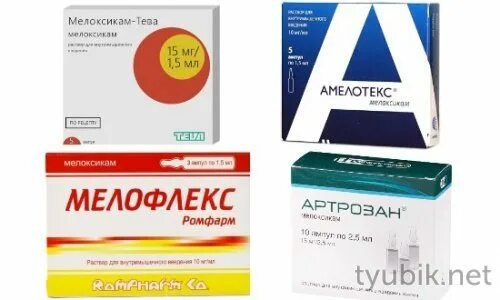 мовалис таблетки аналоги. уколы от остеохондроза мелоксикам. аналог мовалиса в уколах аналоги дешевле. мовалис уколы аналоги. заменитель мовалиса.