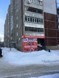 Ломбард димитровград