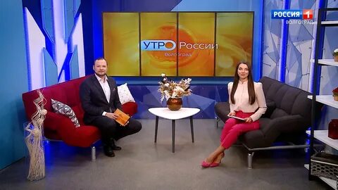 Утро вести сегодняшний выпуск
