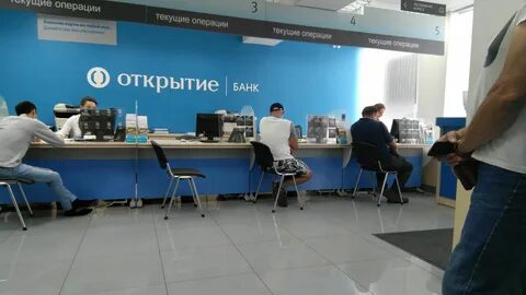 Офис банка фк открытие